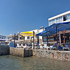 Demir Otel